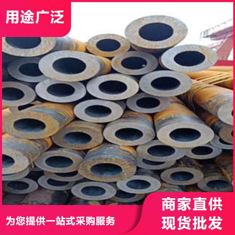 厚壁方管15crmo鋼管