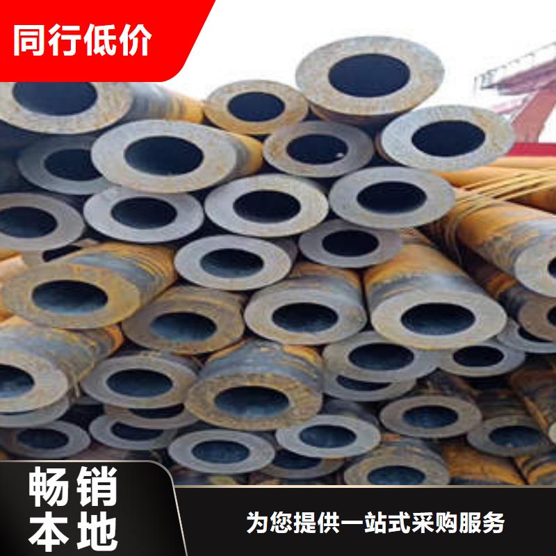 南陵縣鋼管廠家價格15crmo鋼管