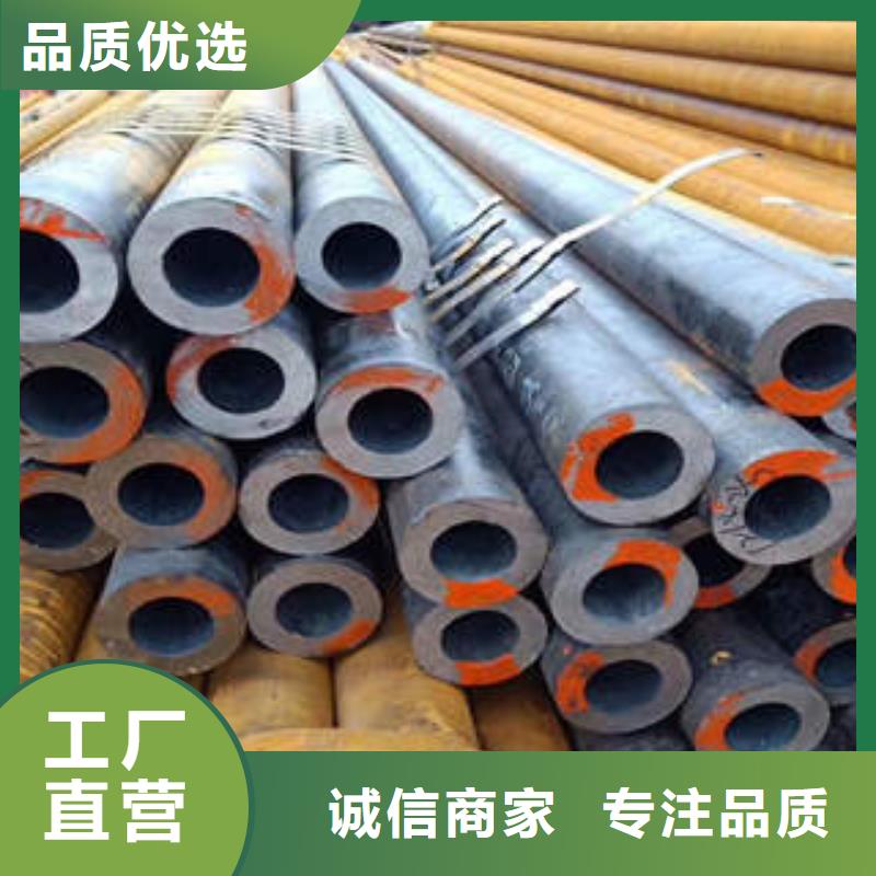 鋼管供應商L290鋼管