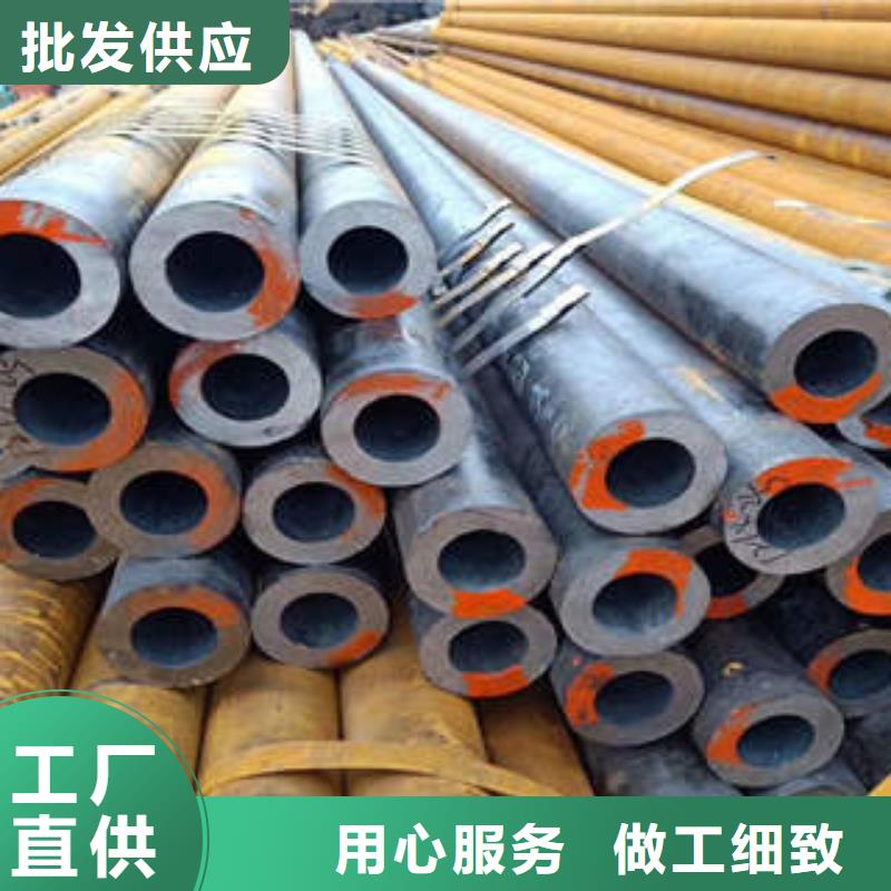 合金管16Mn合金鋼管品類齊全