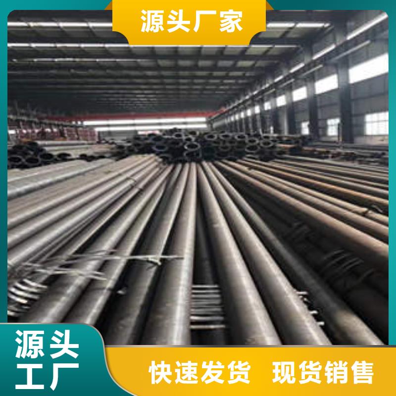 建甌大口徑無縫鋼管規(guī)格表