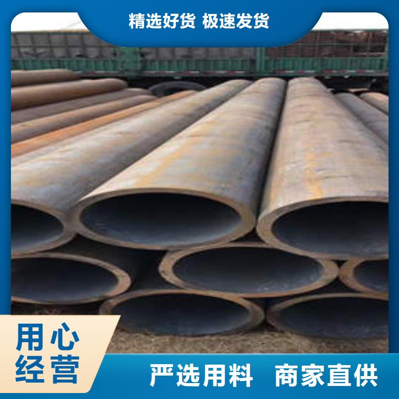 潁泉304厚壁管ERW鋼管