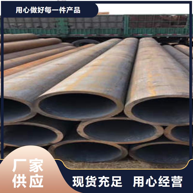 樂東縣壁厚無(wú)縫管L415m鋼管