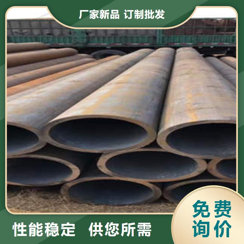 武陟縣45#無縫鋼管的材質