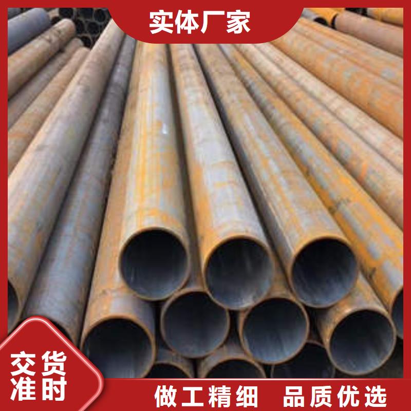 西區街道大口徑無縫鋼管廠家直銷12cr1mov鋼管