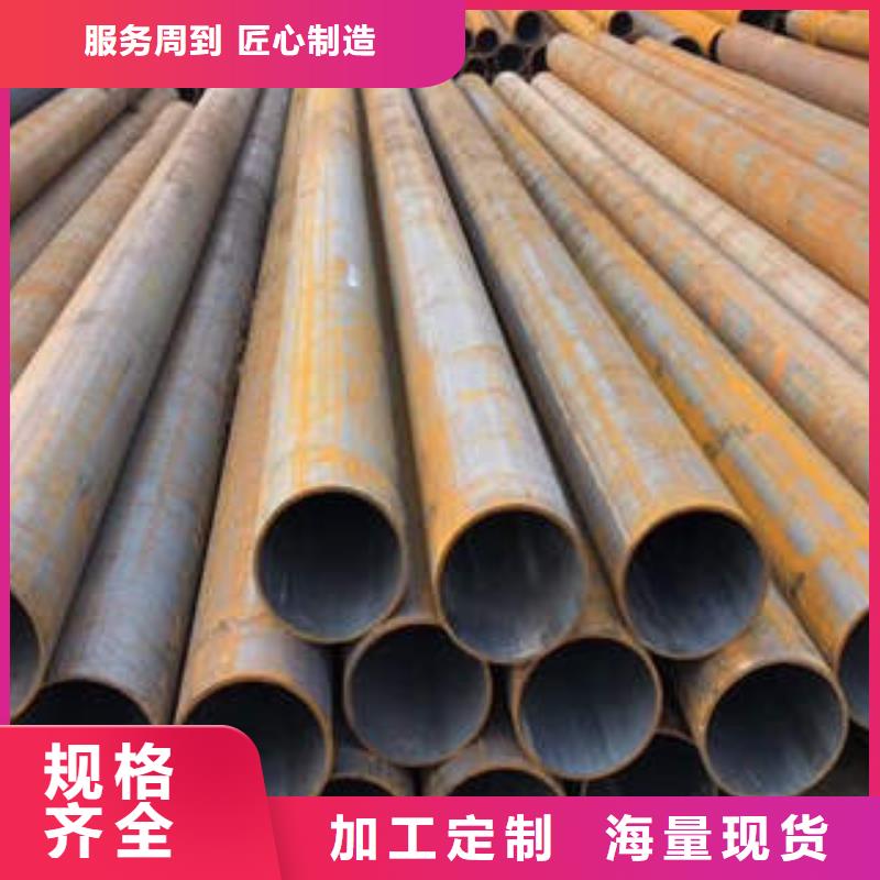 【合金管】20Cr無縫管優選廠商