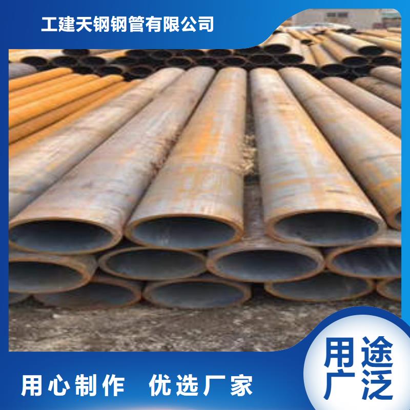 厚壁方管ASTMA213T22鋼管