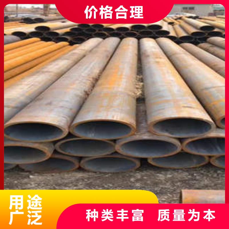 東湖街道厚壁無縫方管Q355B鋼管