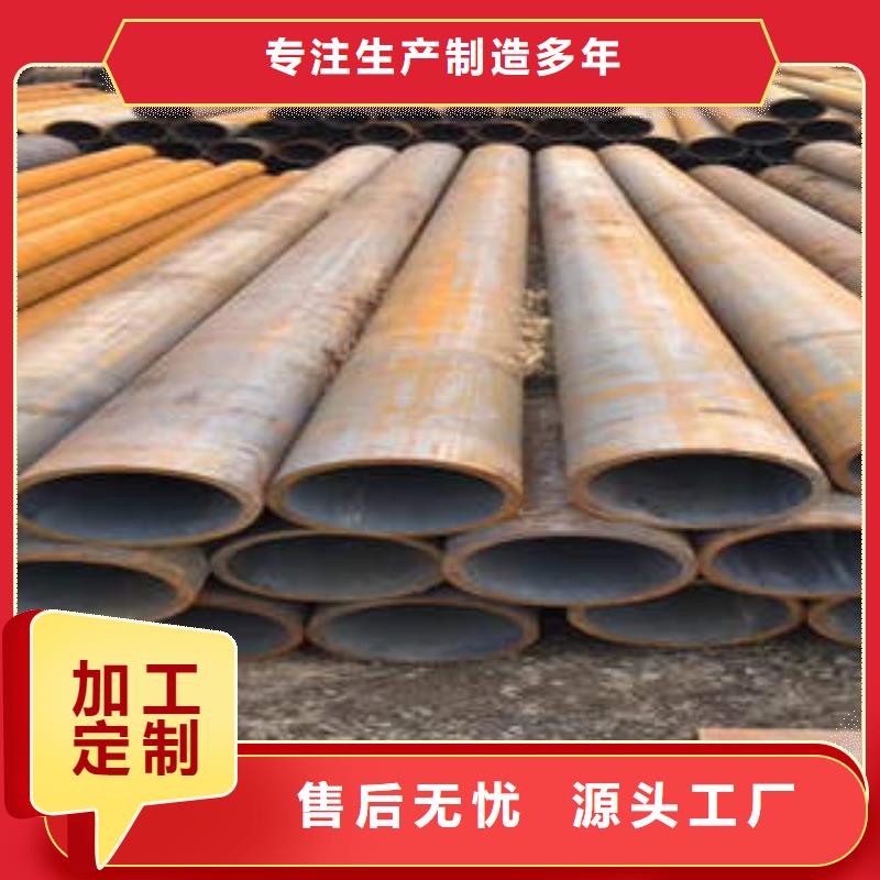環(huán)翠區(qū)大口徑無(wú)縫鋼管價(jià)格06CR17NI12MO2