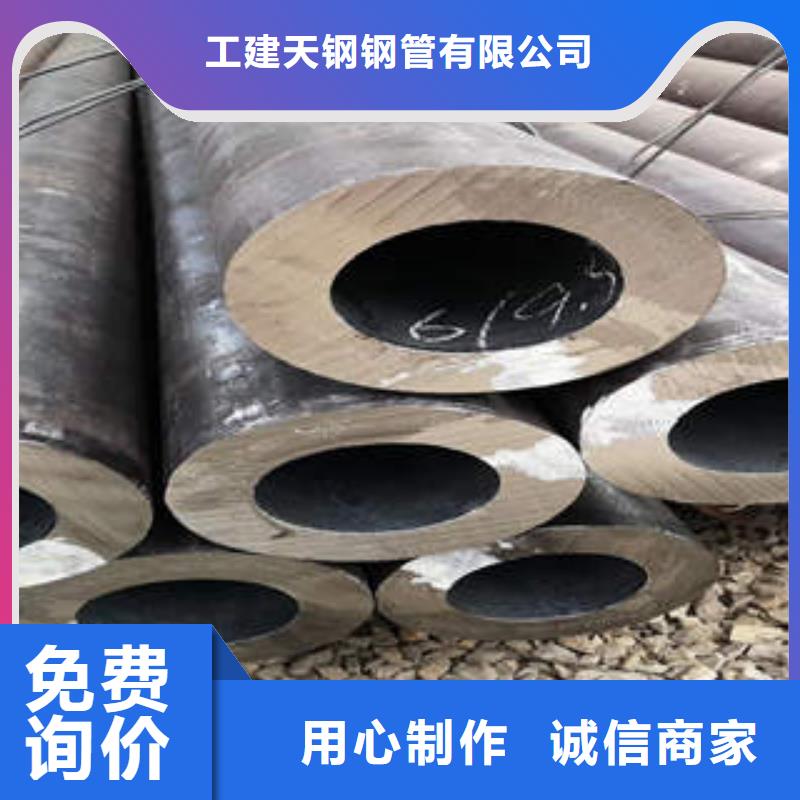 不銹鋼厚壁管ASTMA213T22鋼管