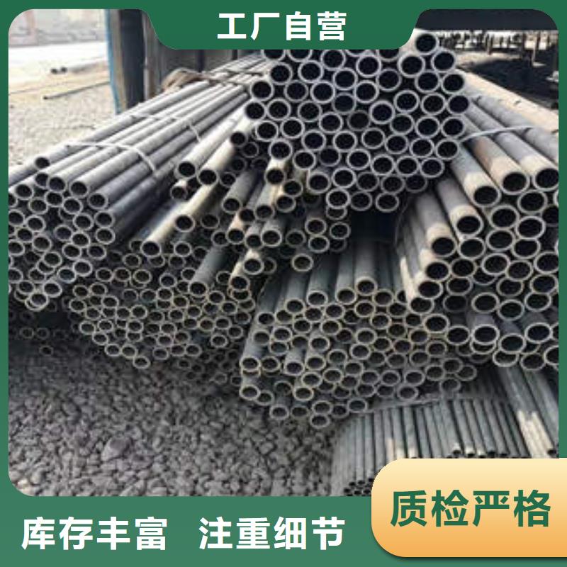 潁泉304厚壁管ERW鋼管