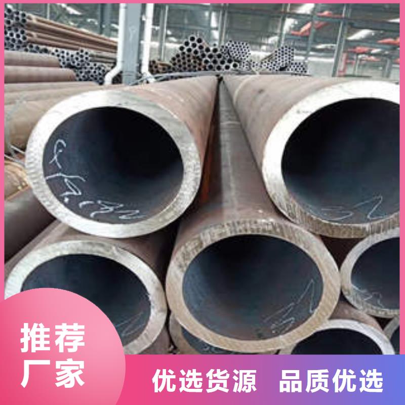 巫溪大口徑16錳無縫鋼管321