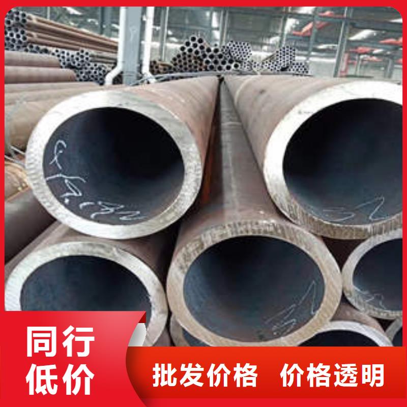 建甌大口徑無縫鋼管規(guī)格表