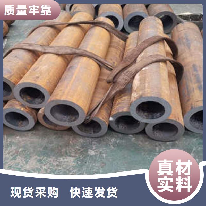 文昌市厚壁卷管L290鋼管
