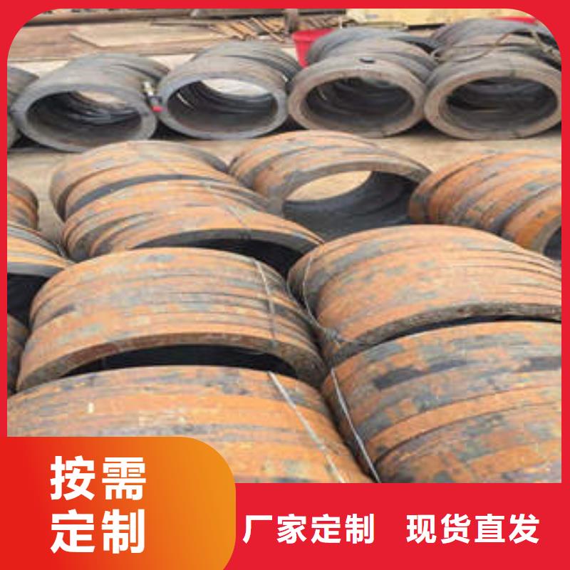 合金管35#无缝钢管定制不额外收费