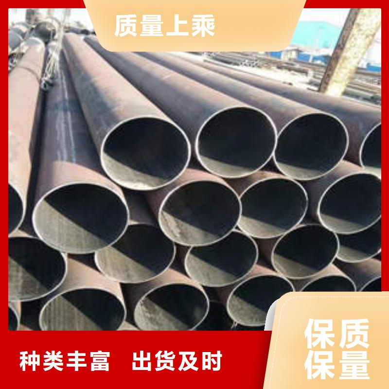 【 合金管l245n价格合理】