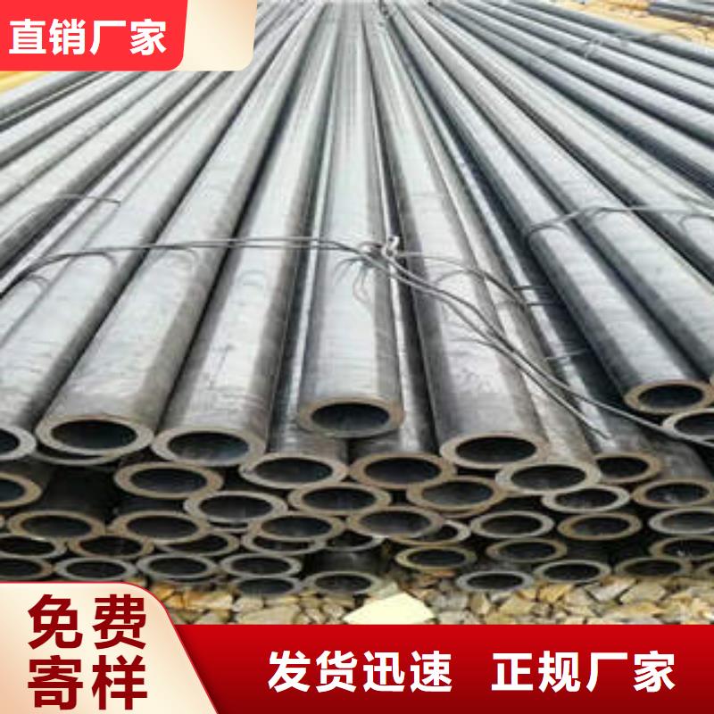 【 合金管l245n价格合理】