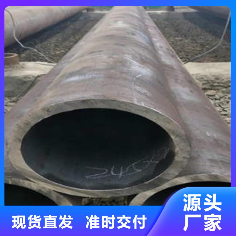 大口徑厚壁無縫鋼管價格Q355E鋼管