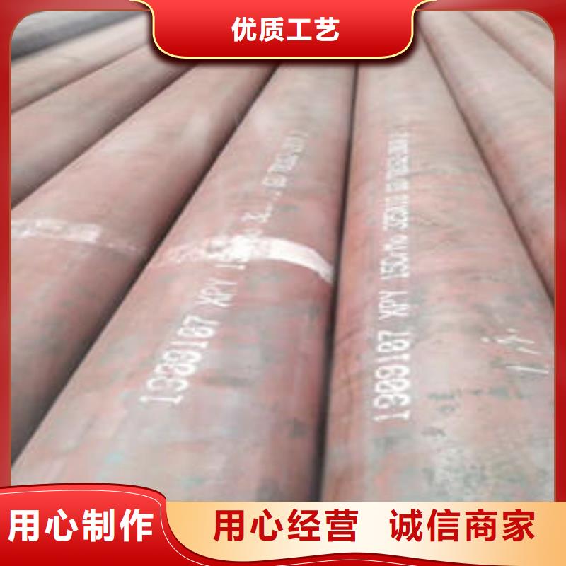 鎮(zhèn)安縣大口徑無縫鋼管規(guī)格表ASTMA213T92鋼管