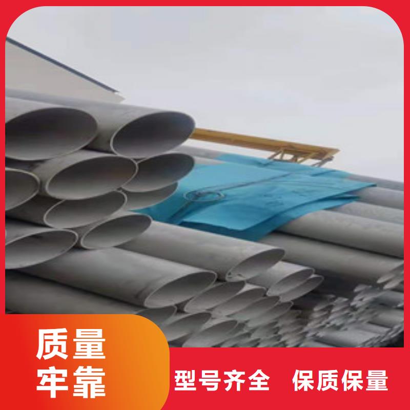 不銹鋼管管線管設計制造銷售服務一體