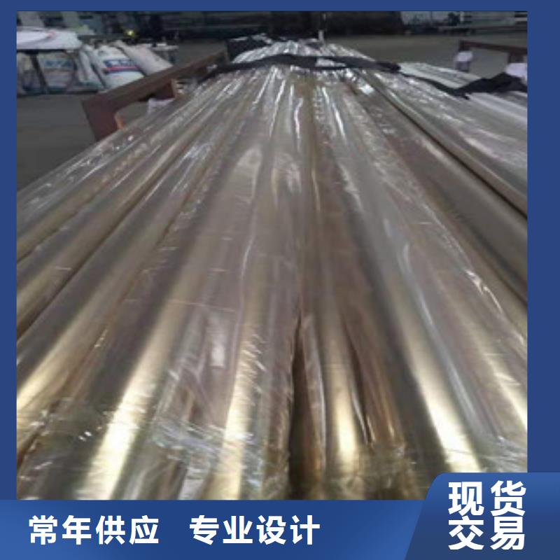 不銹鋼管Q345BH型鋼保障產品質量