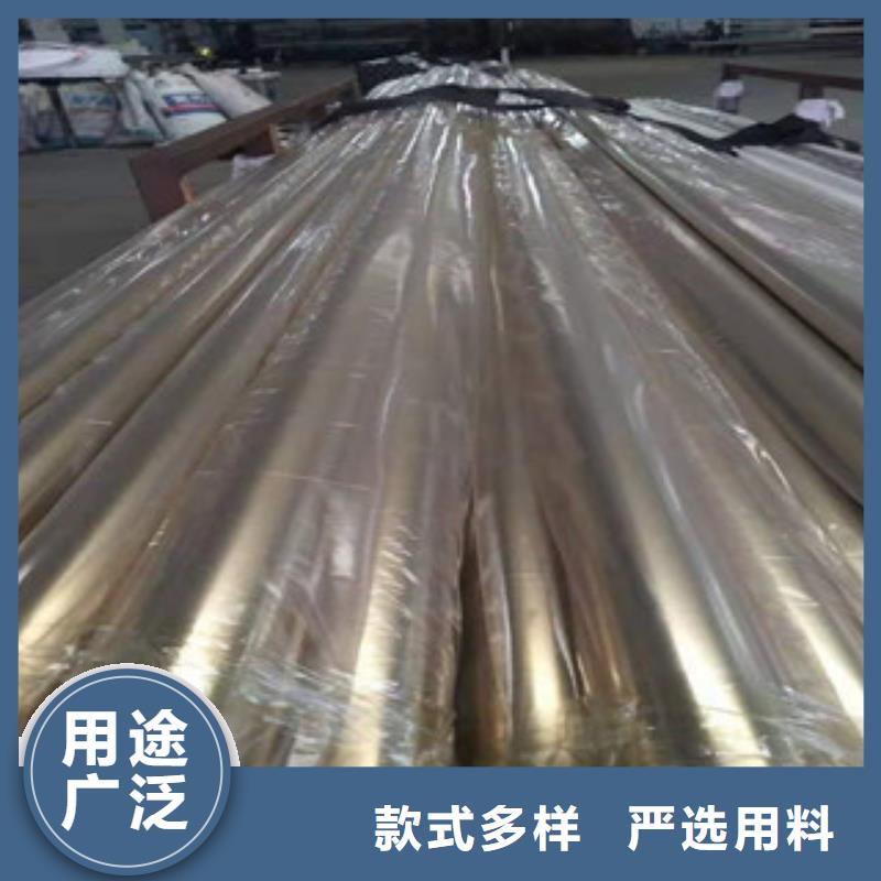 QE视频-香格里拉|德钦|红河|丽江|文山|保山|曲靖工建QE_ 工建天钢钢管(迪庆市分公司)