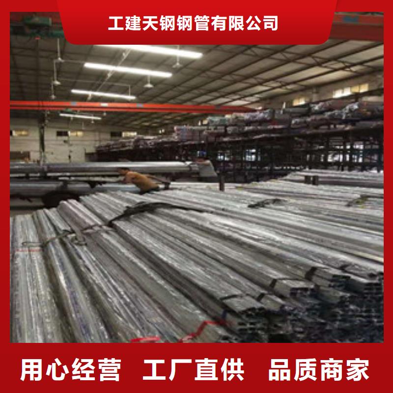 不銹鋼管-高壓鍋爐管供應商