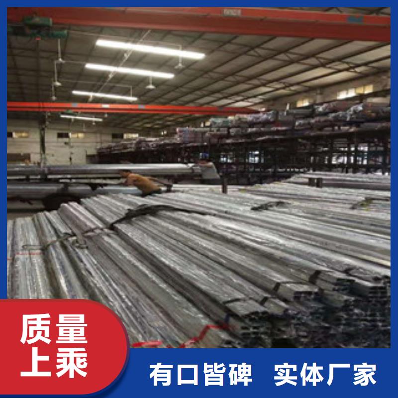 QE视频-乌鲁木齐|克拉玛依工建QE_ 工建天钢钢管(伊犁市分公司)