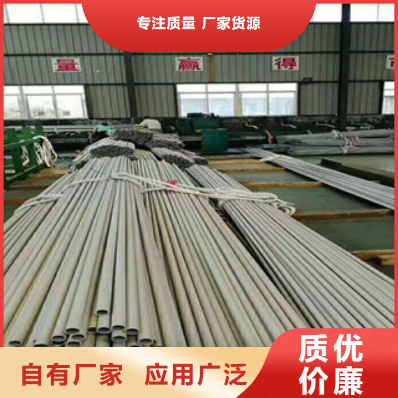 【不銹鋼管_Q345B低合金H型鋼精益求精】