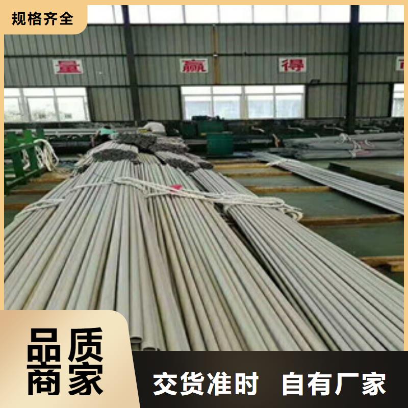不銹鋼管石油裂化管品質優(yōu)良