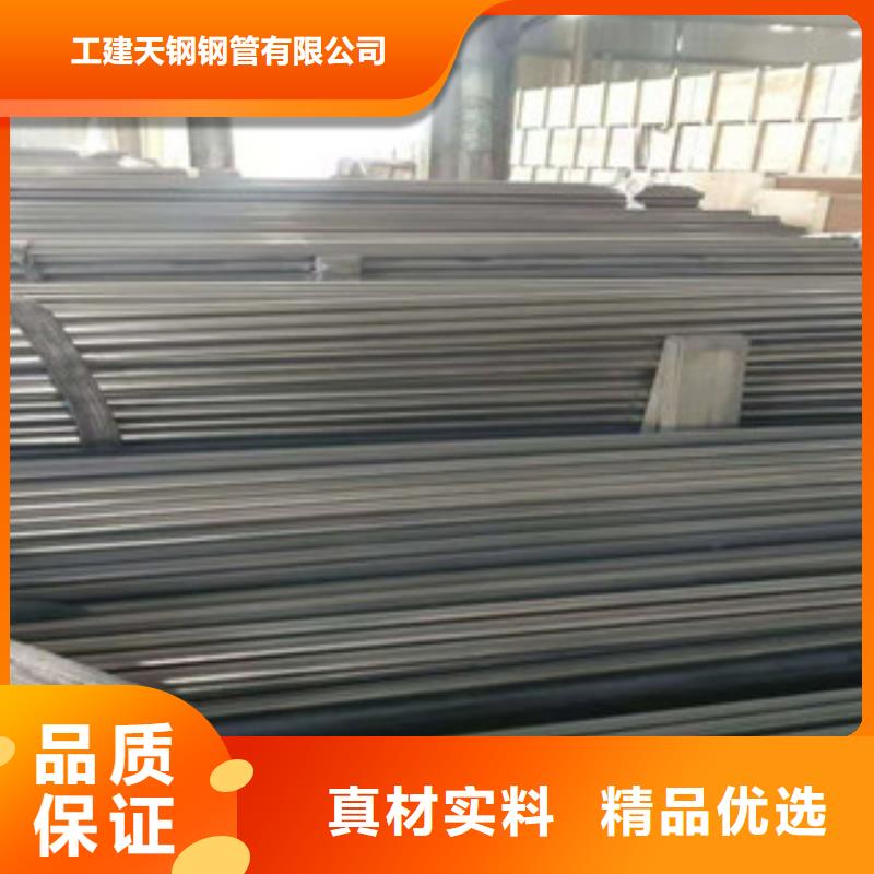不銹鋼管直縫鋼管可零售可批發