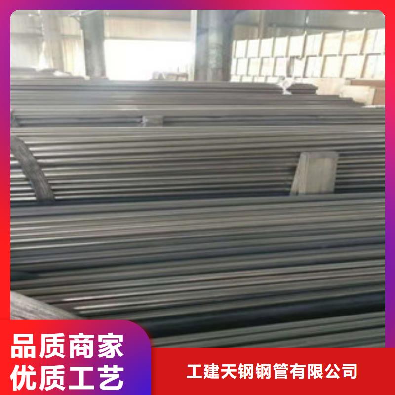 QE视频-昌都|拉萨|林芝|阿里|山南|那曲|日喀则工建QE_ 工建天钢钢管(西藏分公司)
