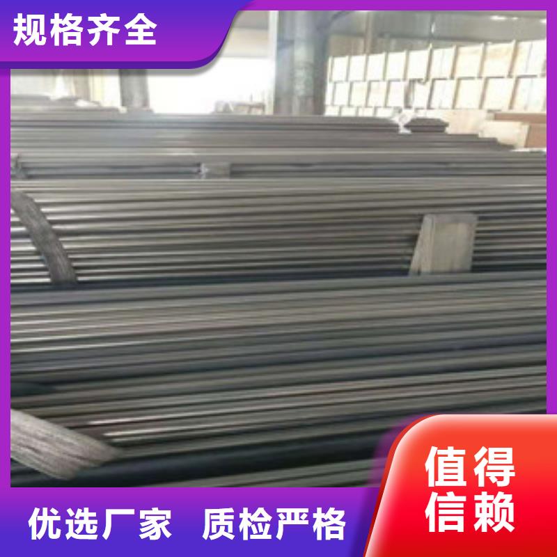 不銹鋼管【12Cr1MoVG合金管】廠家直銷供貨穩定