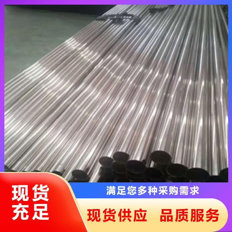 【不銹鋼管_熱鍍鋅方矩管低價貨源】