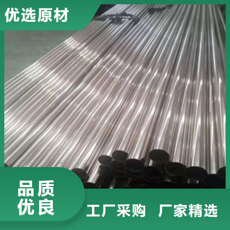 QE视频-乌鲁木齐|克拉玛依工建QE_ 工建天钢钢管(伊犁市分公司)