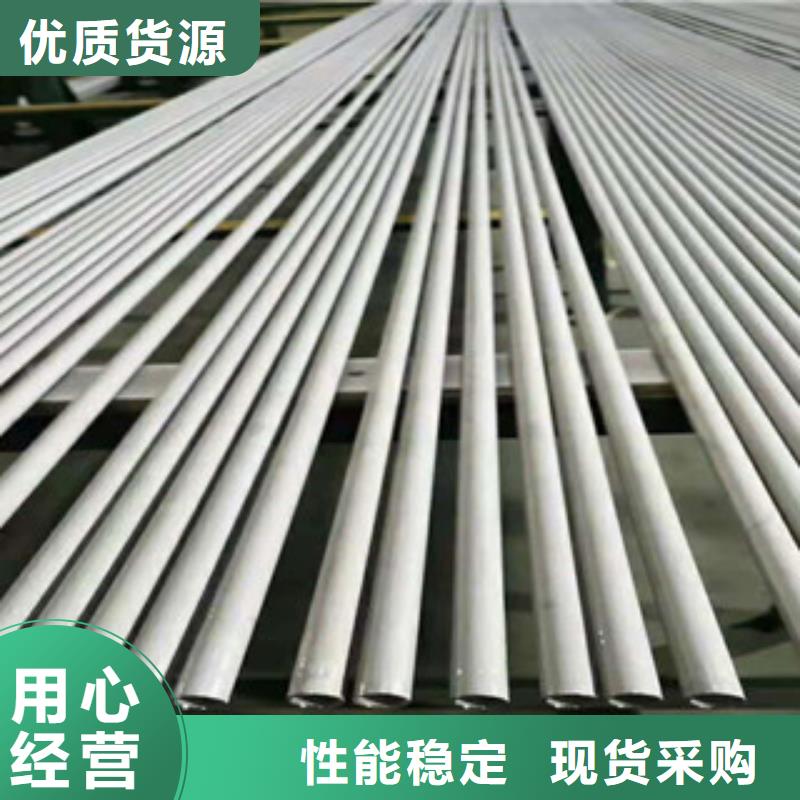 不銹鋼管15crmog合金管好品質選我們