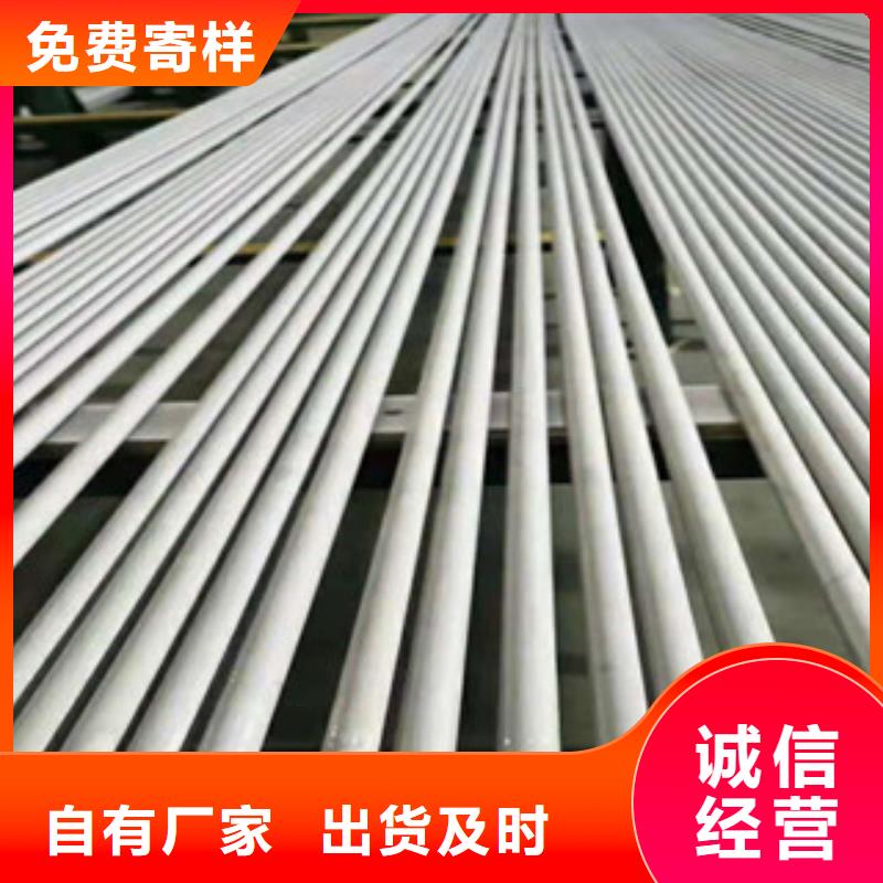 不銹鋼管_15CrMoG合金管價格實惠工廠直供