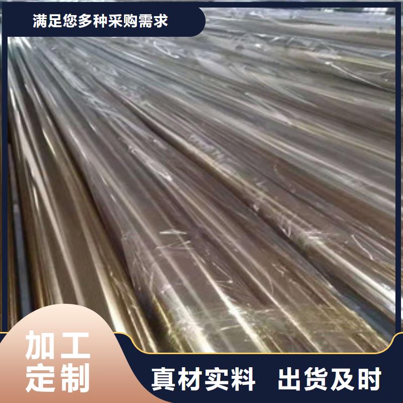 【不銹鋼管優(yōu)質(zhì)貨源】