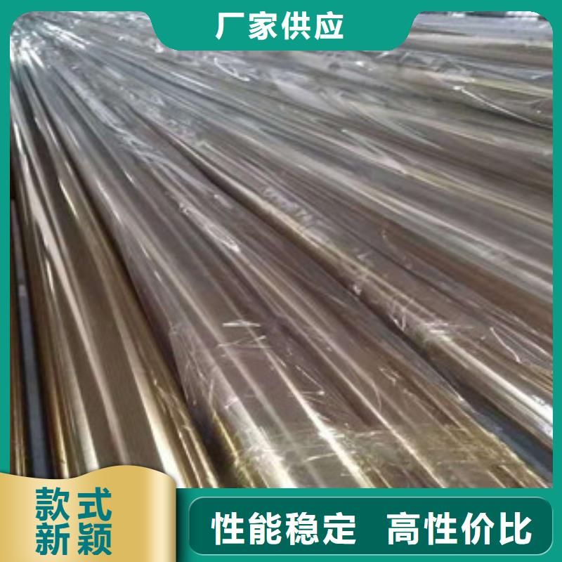 不锈钢管15CRMOG好产品不怕比