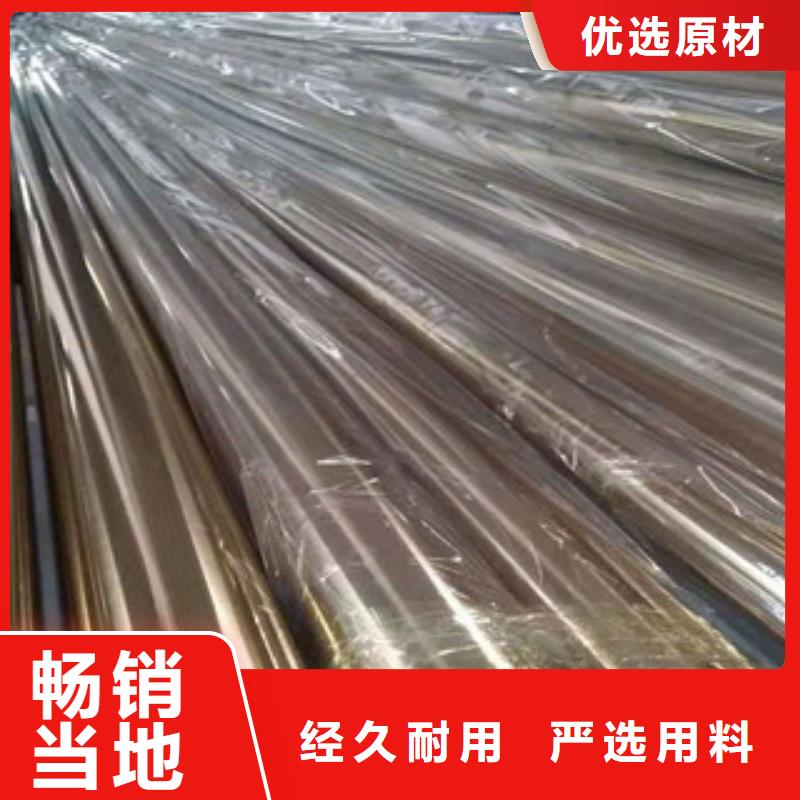 不銹鋼管真實拍攝品質(zhì)可靠