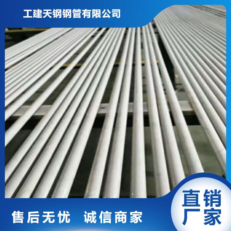 【不銹鋼管_Q345B低合金H型鋼精益求精】
