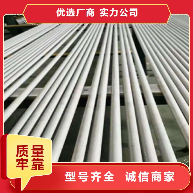 QE视频-香格里拉|德钦|红河|丽江|文山|保山|曲靖工建QE_ 工建天钢钢管(迪庆市分公司)