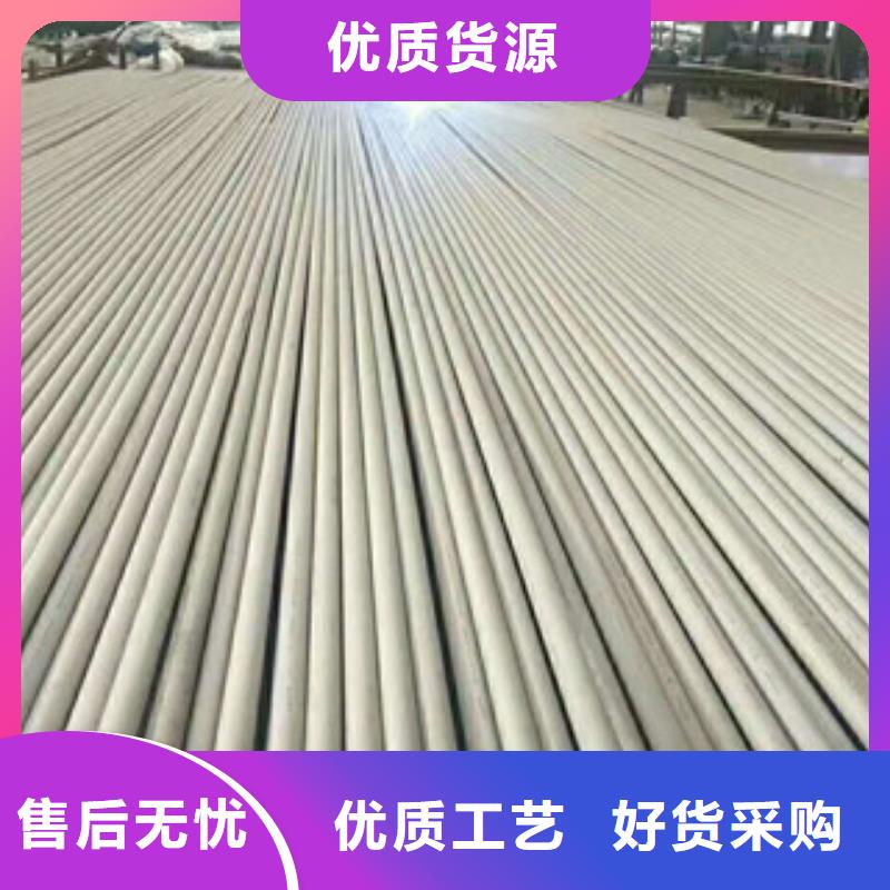 长海县ASTMA213T1145号厚壁无缝管