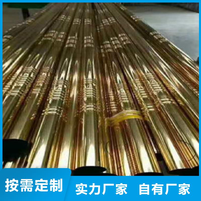 不锈钢管15CRMOG好产品不怕比