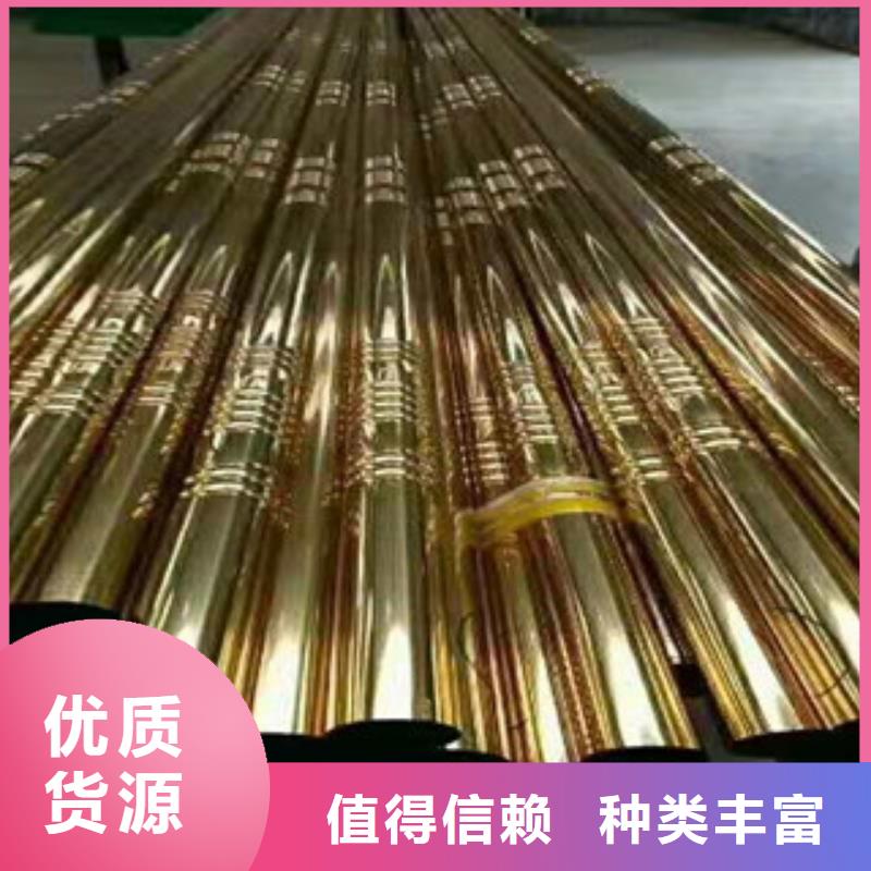 QE视频-乌鲁木齐|克拉玛依工建QE_ 工建天钢钢管(伊犁市分公司)