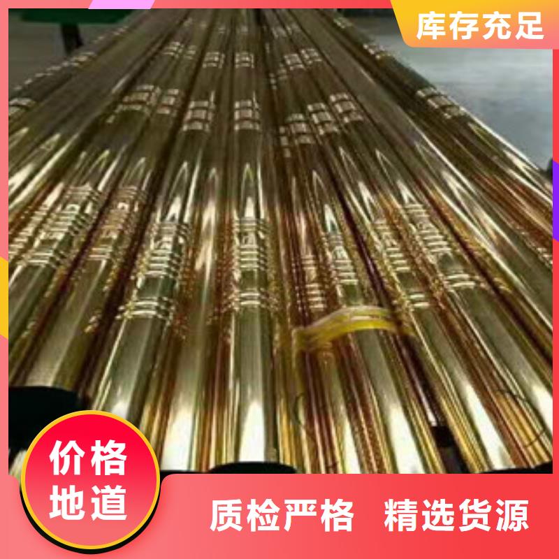 QE视频-香格里拉|德钦|红河|丽江|文山|保山|曲靖工建QE_ 工建天钢钢管(迪庆市分公司)