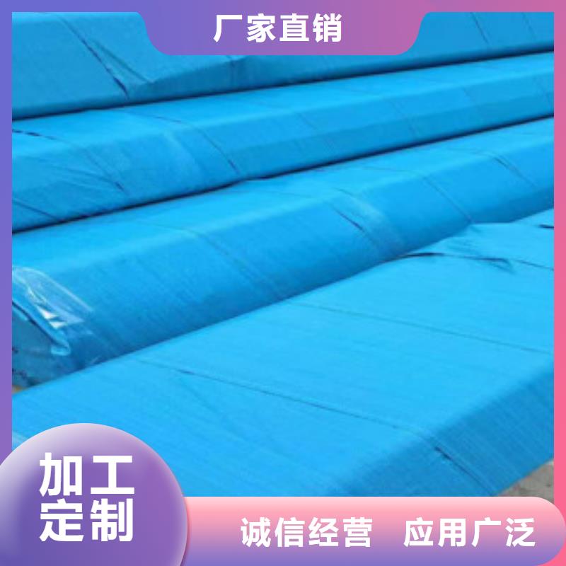 不銹鋼管【高壓鍋爐管】歡迎來電詢價