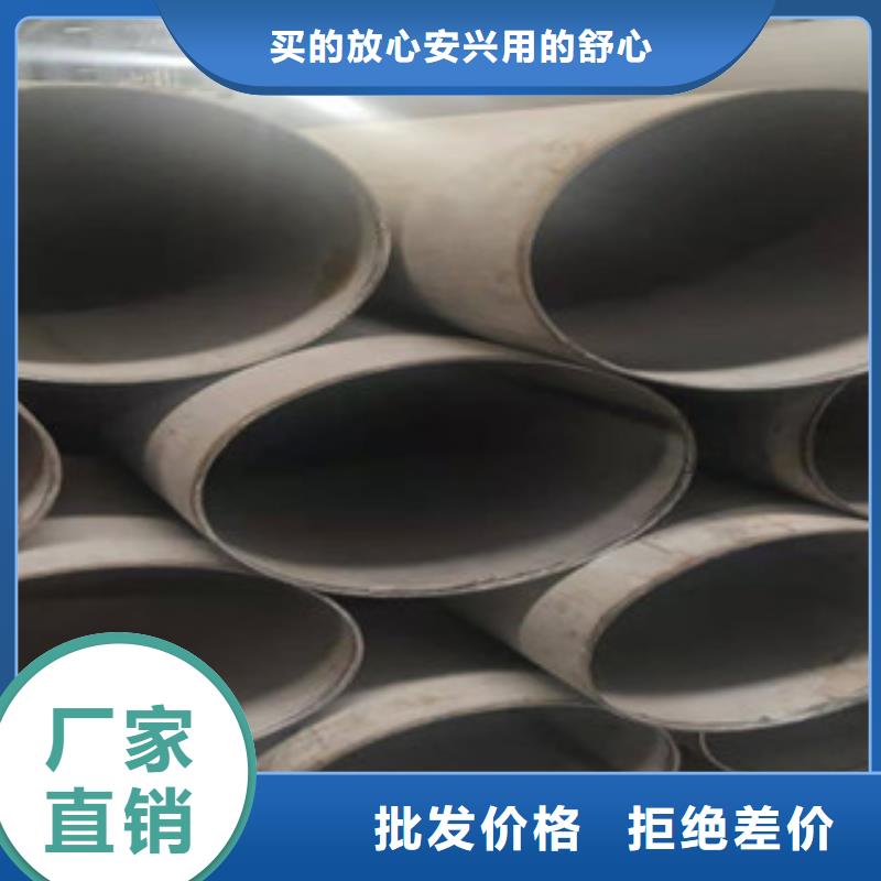 QE视频-昌都|拉萨|林芝|阿里|山南|那曲|日喀则工建QE_ 工建天钢钢管(西藏分公司)