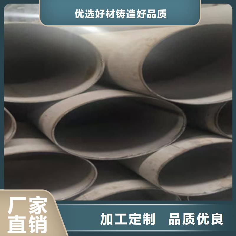 【不銹鋼管】40mn2無縫管售后服務完善
