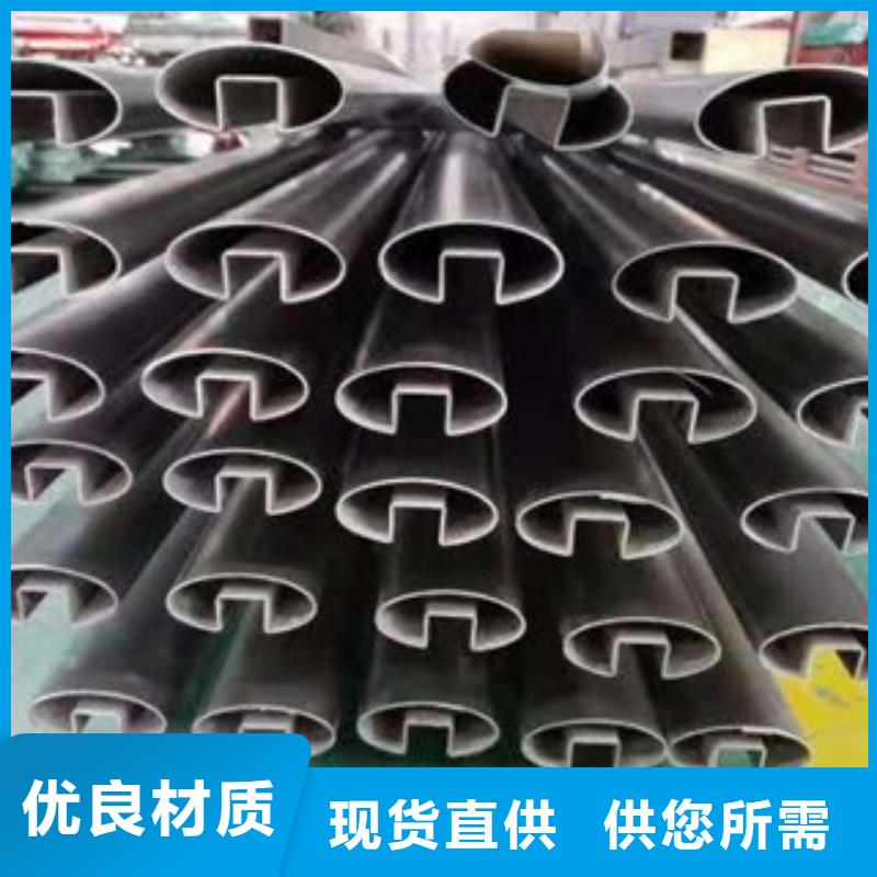 QE视频-乌鲁木齐|克拉玛依工建QE_ 工建天钢钢管(伊犁市分公司)